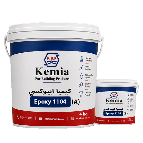 Kemia Epоху 1104