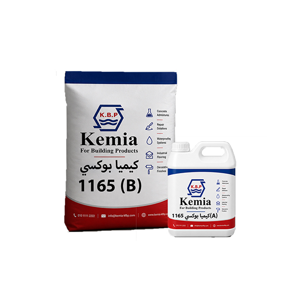 Kemia Epоху 1165