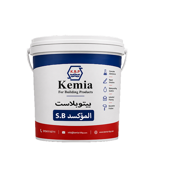 Betoplast B S  Oxidized