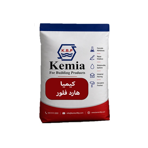 KEMIA HARD FLOOR